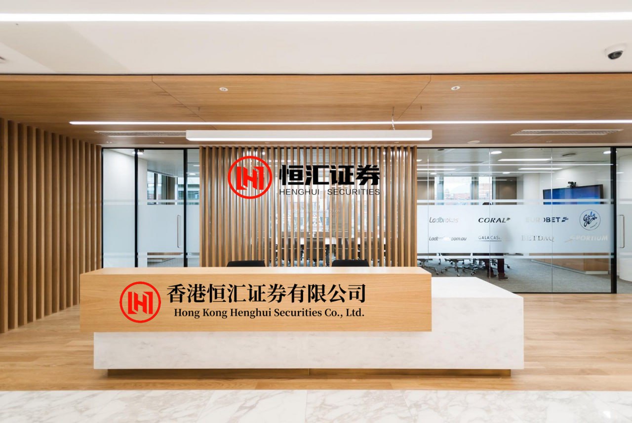 真牛所 ST华闻：截至2025年8月29日股东户数是63,890户